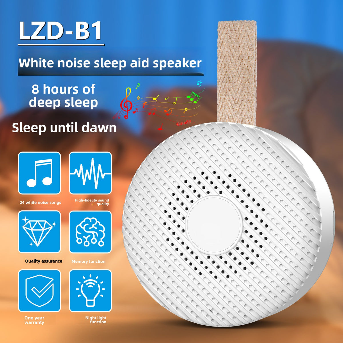 Portable White Noise Machine Sleep Aid Speaker