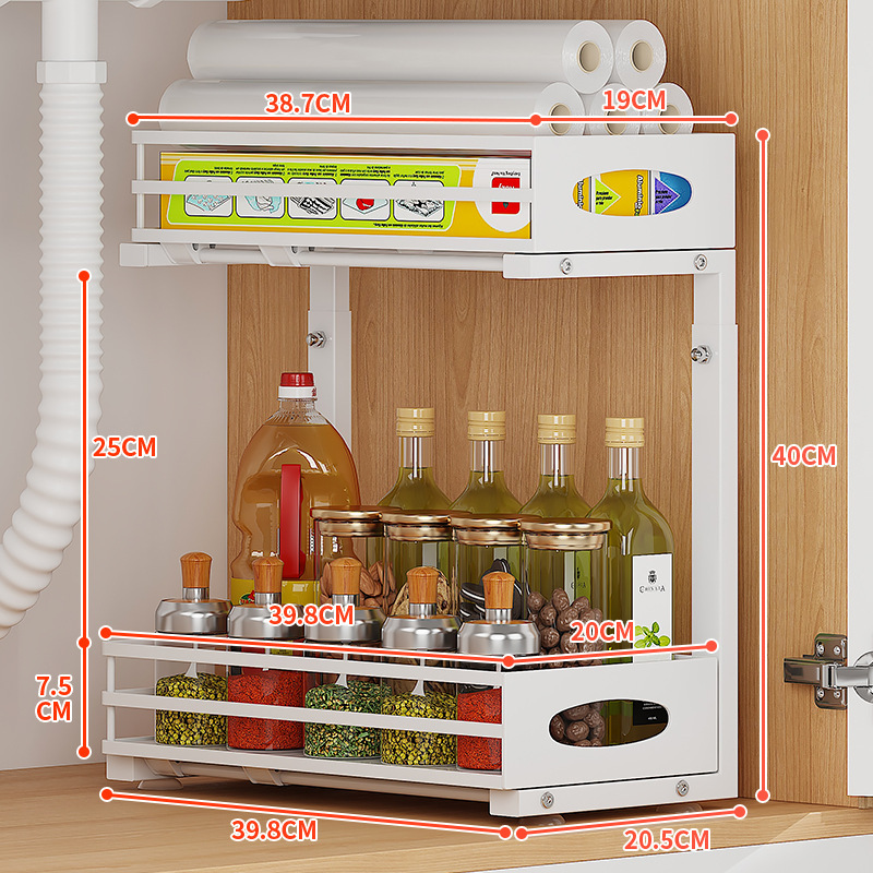 Adjustable Pull Out Kitchen Cabinet Organizer