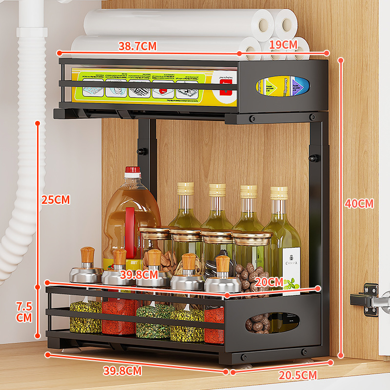 Adjustable Pull Out Kitchen Cabinet Organizer